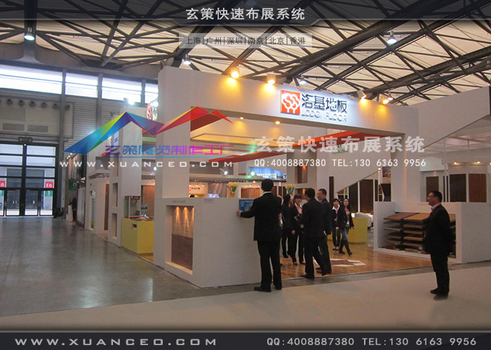 诺基地板糖心官网在线观看 诺基地板糖心官网在线观看