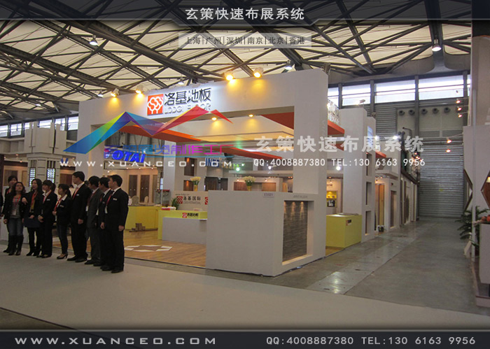 诺基地板糖心官网在线观看 诺基地板糖心官网在线观看