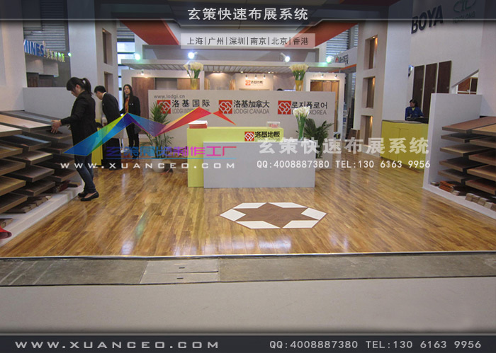 诺基地板糖心官网在线观看 诺基地板糖心官网在线观看