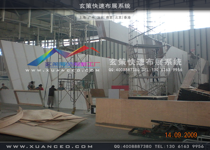 旺旺集团糖心官网在线观看 旺旺集团糖心官网在线观看