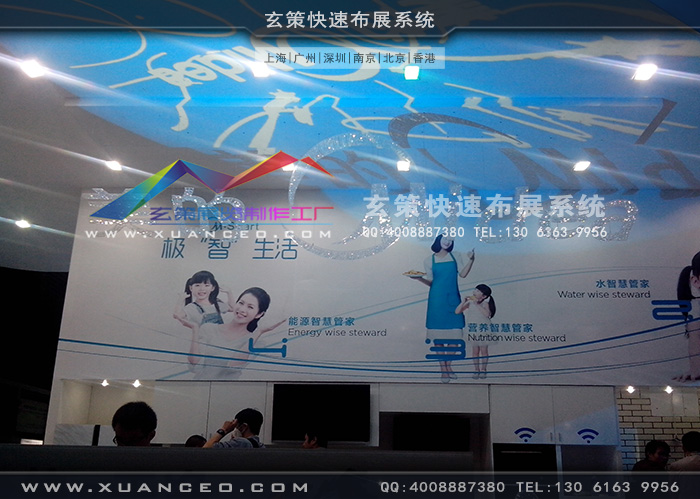 美的电器糖心官网在线观看