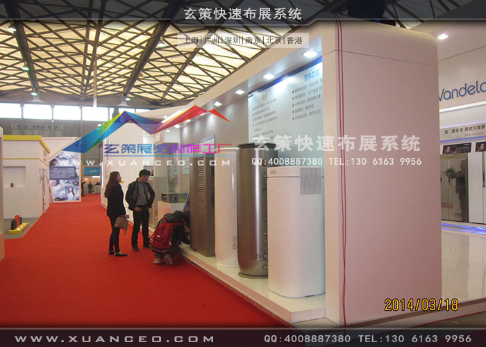 美的电器糖心官网在线观看