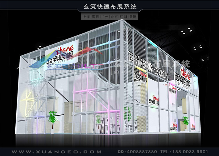 型材糖心官网在线观看