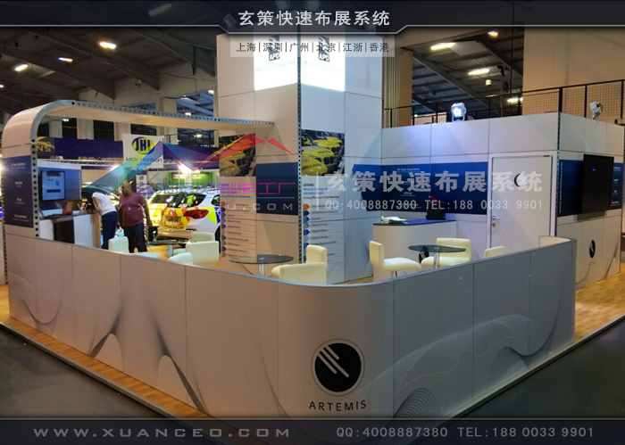 模块糖心官网在线观看产品摆放