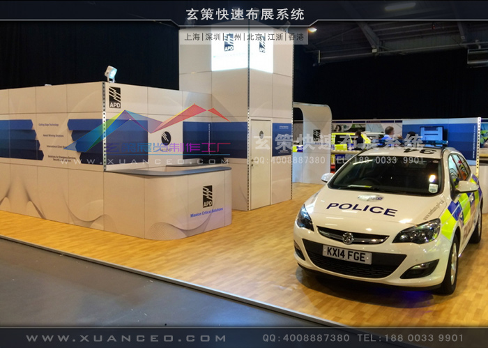 模块糖心官网在线观看现场效果图