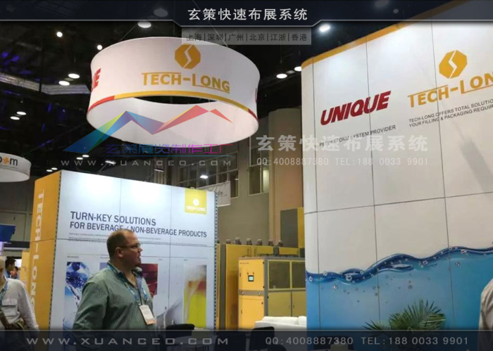 模块糖心官网在线观看