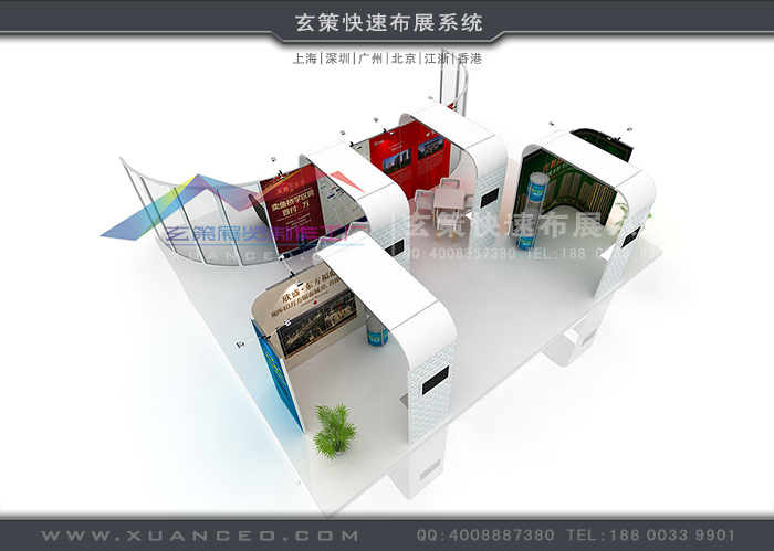 上海糖心官网在线观看