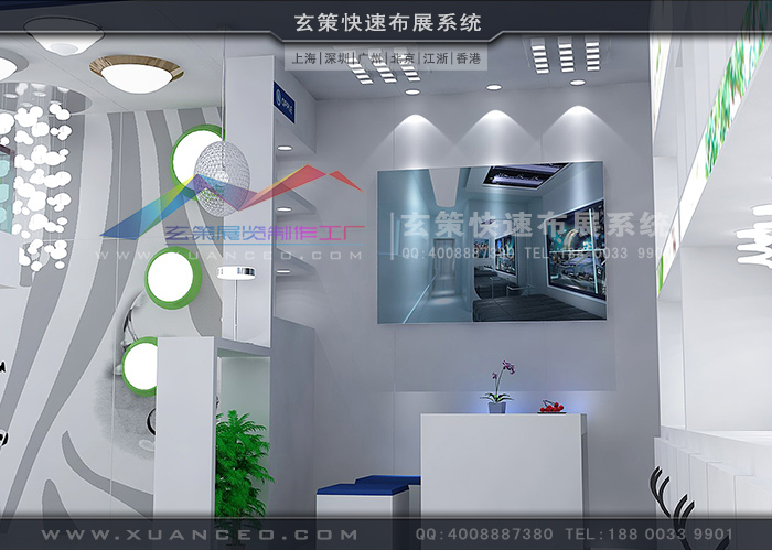 72平米糖心官网在线观看