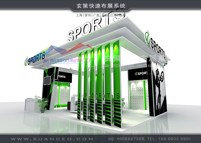 糖心官网在线观看方案