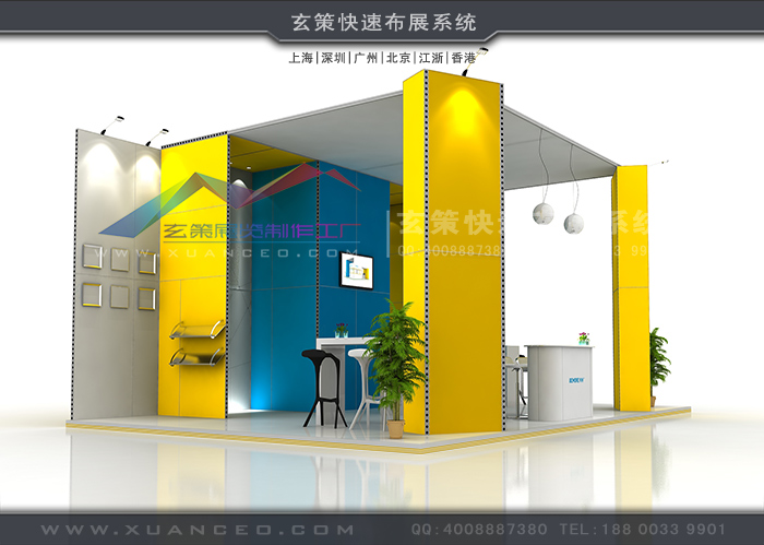 糖心官网在线观看方案