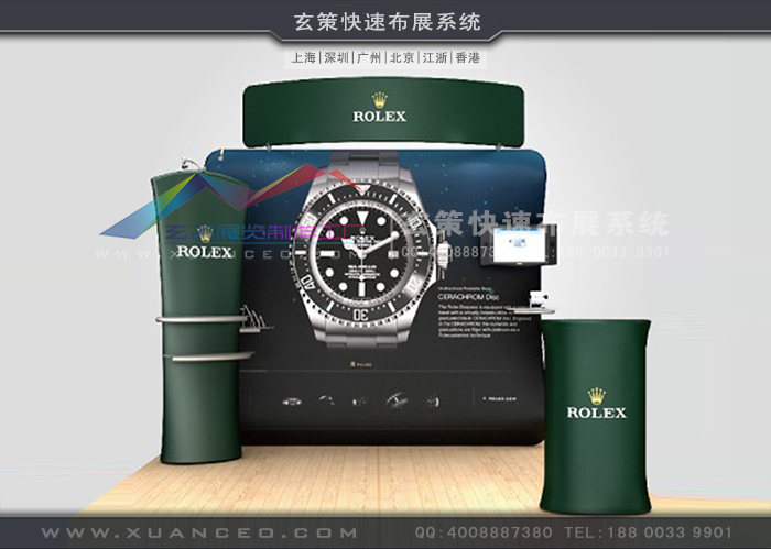 糖心VLOG新入口快幕秀-U形系列