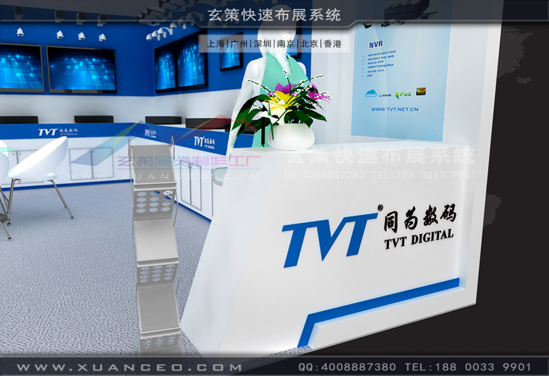36平米糖心官网在线观看效果图
