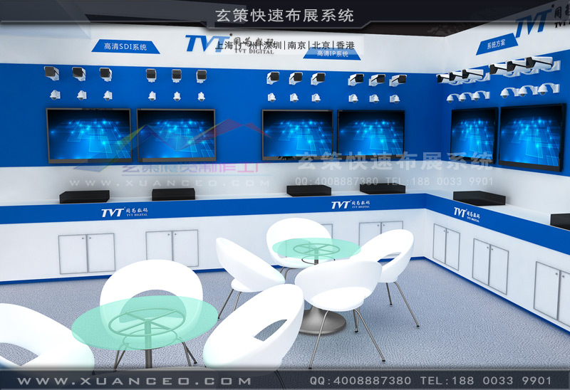 糖心官网在线观看洽谈区