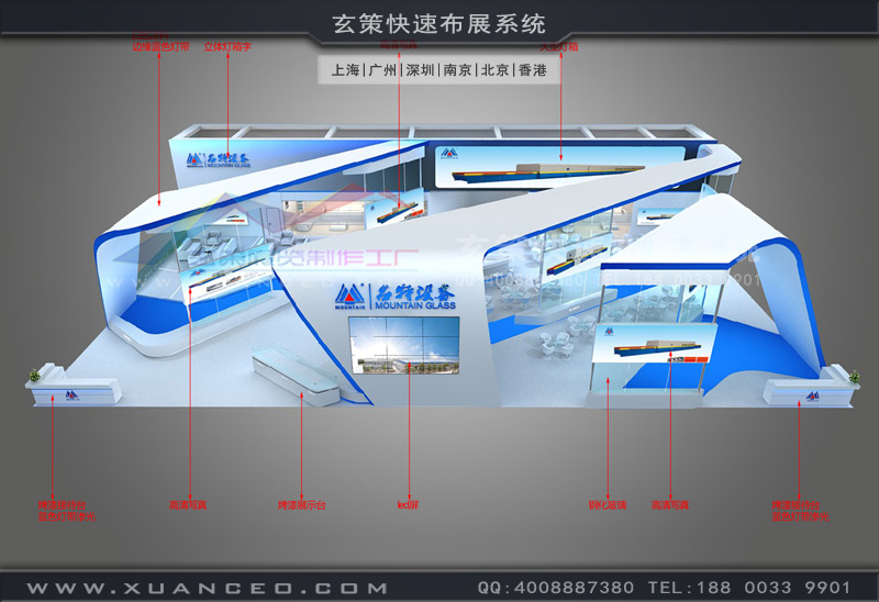 大型糖心官网在线观看