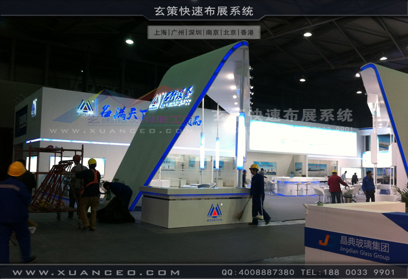 糖心官网在线观看现场保洁