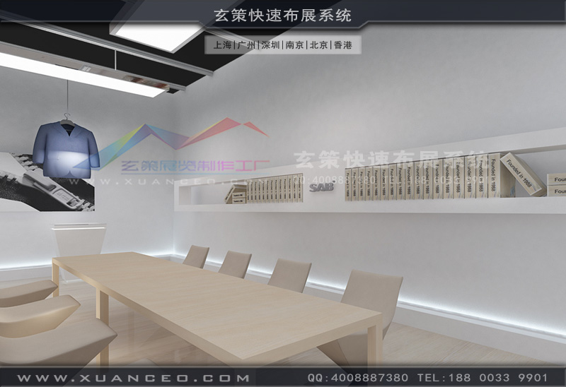 纺织展糖心官网在线观看工厂 纺织展糖心官网在线观看工厂