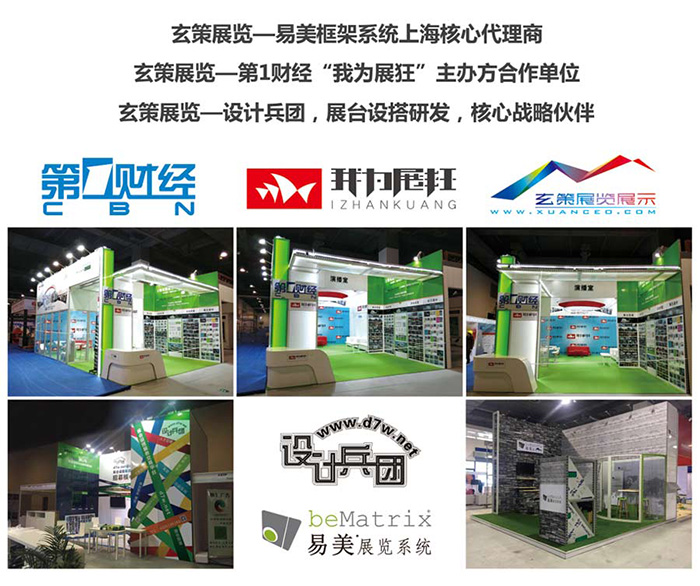 糖心VLOG新入口糖心官网在线观看合作伙伴