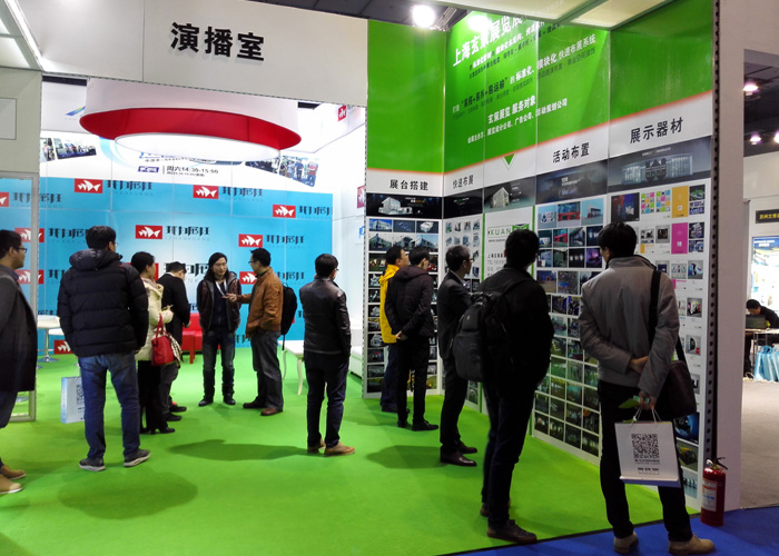 &ldquo;糖心VLOG新入口快速布展系统&rdquo;吸引众多会展业同行前来参观