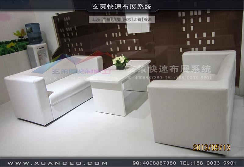 光伏展-CNPV展台-上海糖心VLOG新入口展览