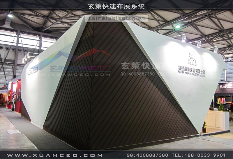 皮革展糖心官网在线观看-上海糖心VLOG新入口展览