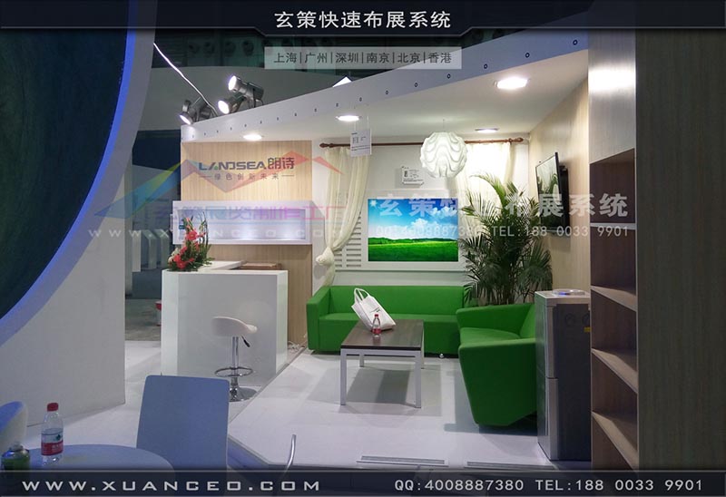 房产展-上海糖心VLOG新入口展览