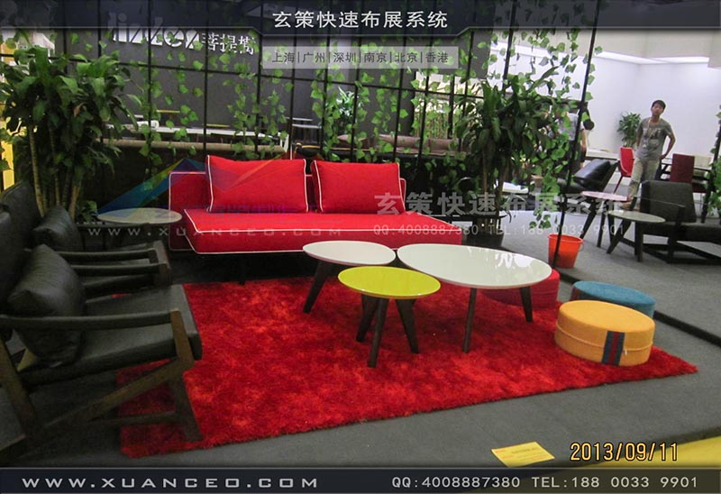 家具展糖心官网在线观看-上海糖心VLOG新入口展览