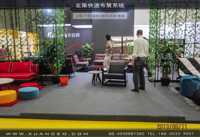 家具展糖心官网在线观看-上海糖心VLOG新入口展览