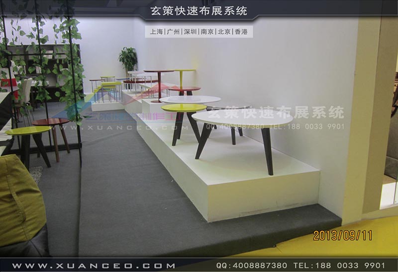 家具展糖心官网在线观看-上海糖心VLOG新入口展览