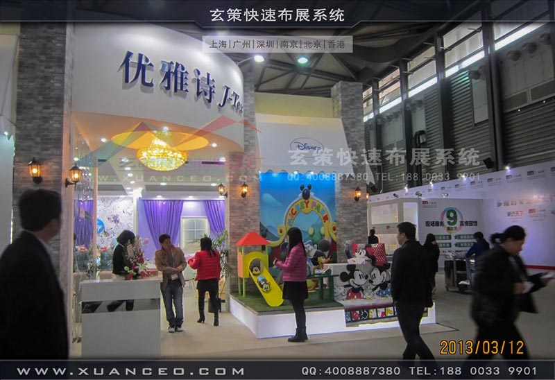纺织展糖心官网在线观看-上海糖心VLOG新入口展览