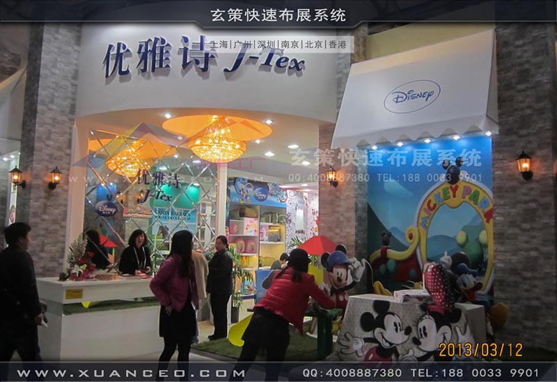 纺织展糖心官网在线观看-上海糖心VLOG新入口展览