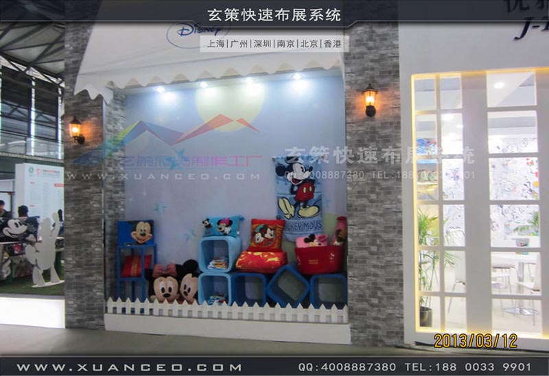 纺织展糖心官网在线观看-上海糖心VLOG新入口展览