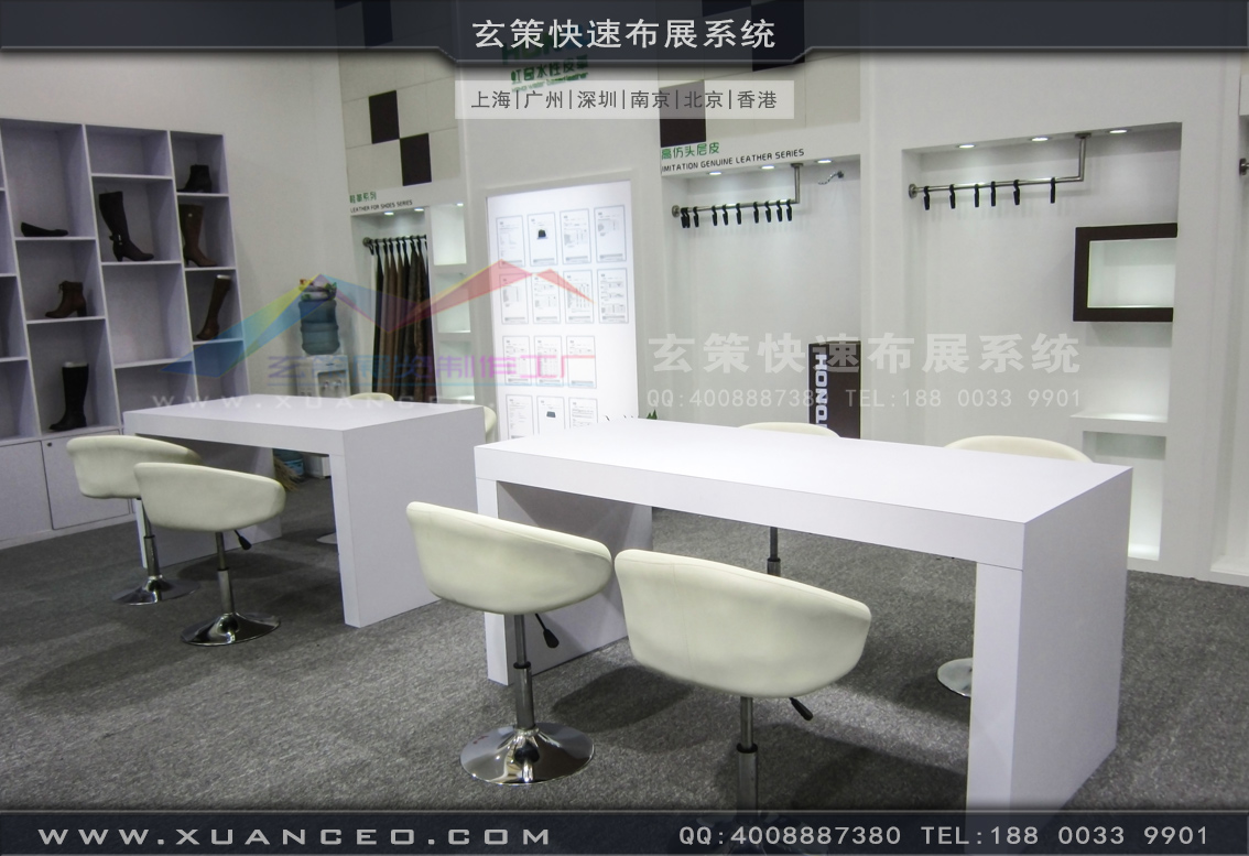 皮革展糖心官网在线观看-上海糖心VLOG新入口展览