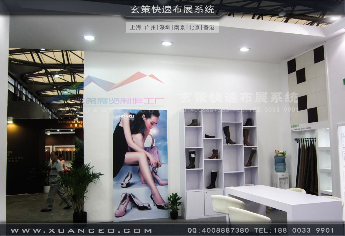 皮革展糖心官网在线观看-上海糖心VLOG新入口展览
