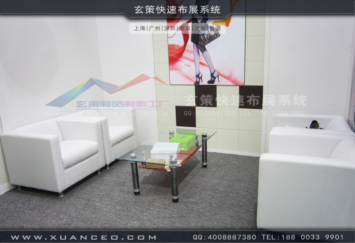 皮革展糖心官网在线观看-上海糖心VLOG新入口展览