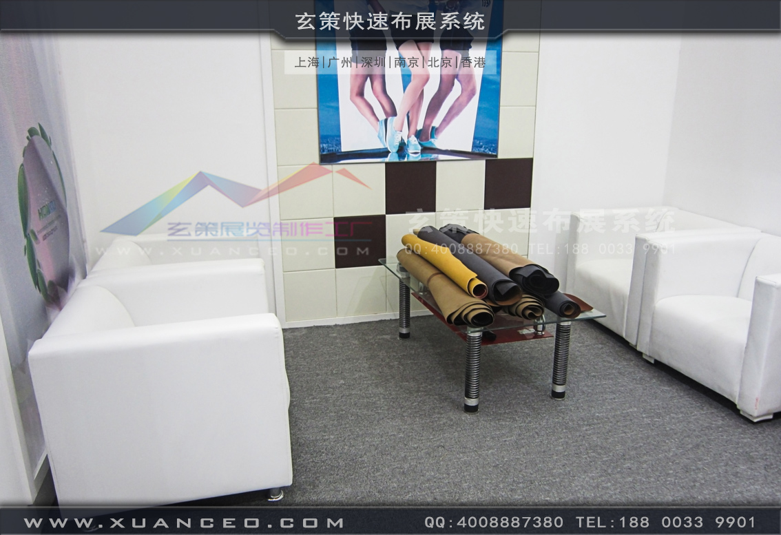 皮革展糖心官网在线观看-上海糖心VLOG新入口展览