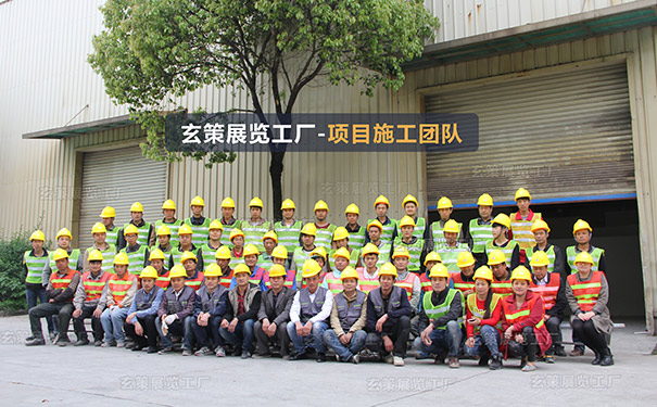 糖心官网在线观看沟通交流