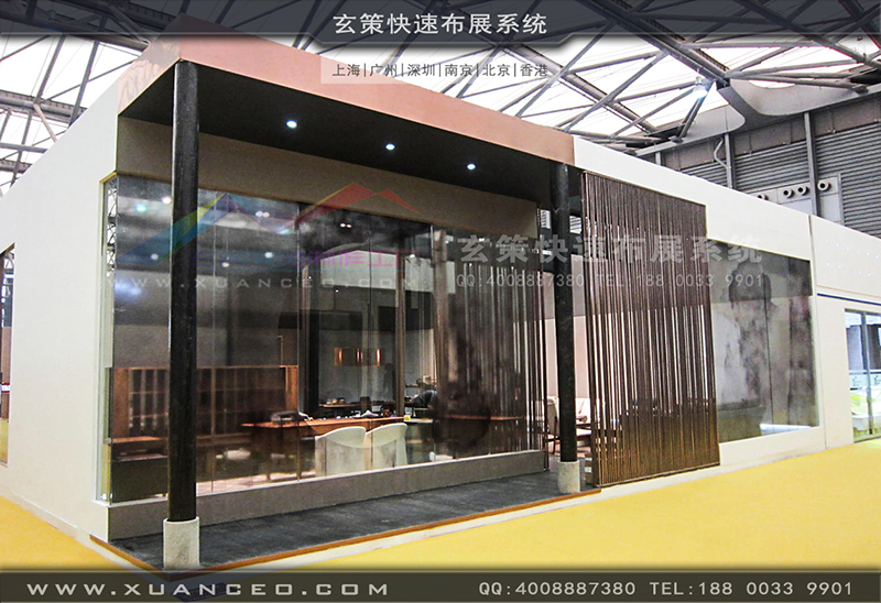 木美-家具展糖心官网在线观看-糖心VLOG新入口01