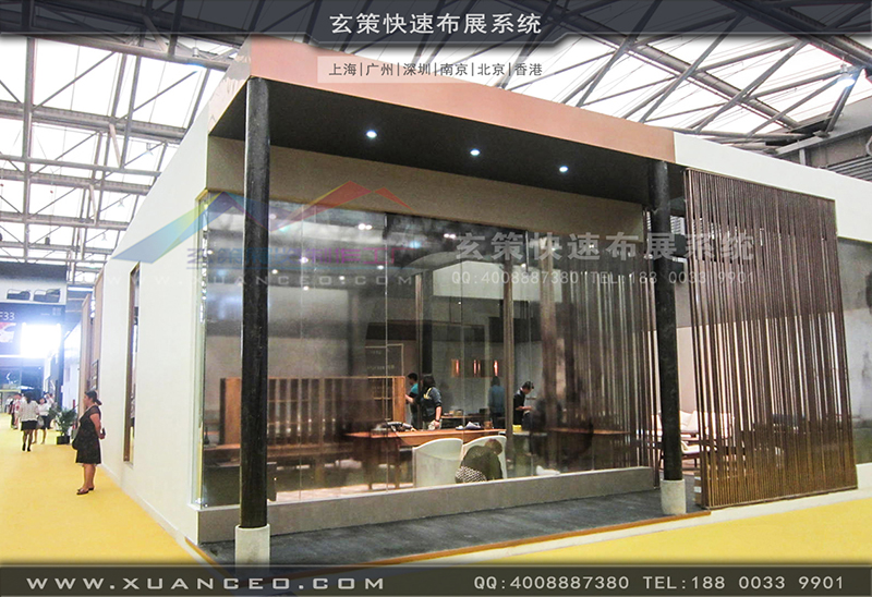 木美-家具展糖心官网在线观看-糖心VLOG新入口03