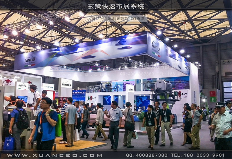 奔特-纺织展糖心官网在线观看01