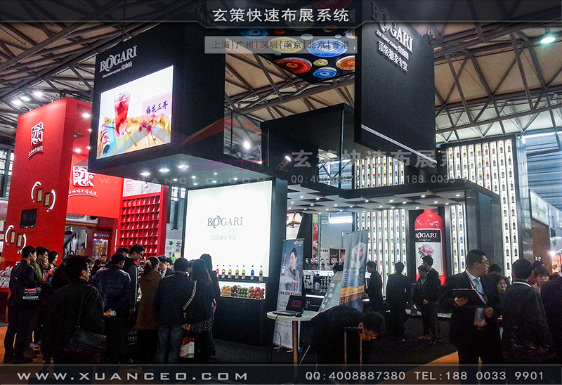 红酒展糖心官网在线观看-糖心VLOG新入口展览03 红酒展糖心官网在线观看-糖心VLOG新入口展览03