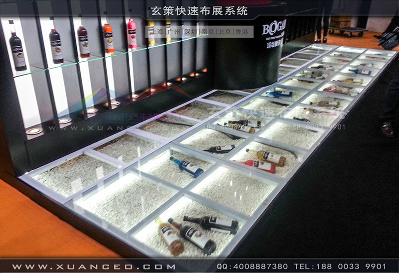 红酒展糖心官网在线观看-糖心VLOG新入口展览05 红酒展糖心官网在线观看-糖心VLOG新入口展览05