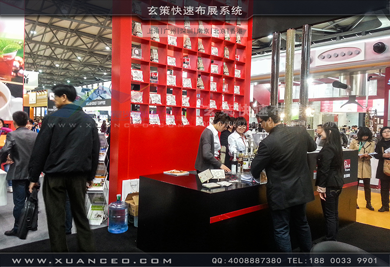 红酒展糖心官网在线观看-糖心VLOG新入口展览06 红酒展糖心官网在线观看-糖心VLOG新入口展览06