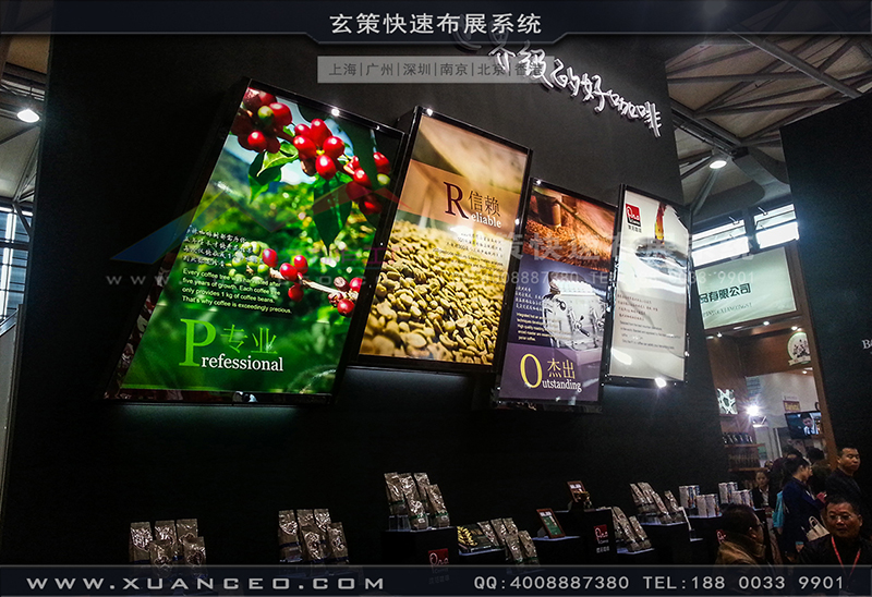 红酒展糖心官网在线观看-糖心VLOG新入口展览07 红酒展糖心官网在线观看-糖心VLOG新入口展览07