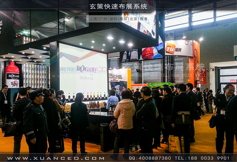 红酒展糖心官网在线观看-糖心VLOG新入口展览08 红酒展糖心官网在线观看-糖心VLOG新入口展览08