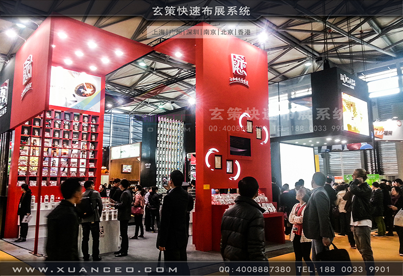 红酒展糖心官网在线观看-糖心VLOG新入口展览09 红酒展糖心官网在线观看-糖心VLOG新入口展览09