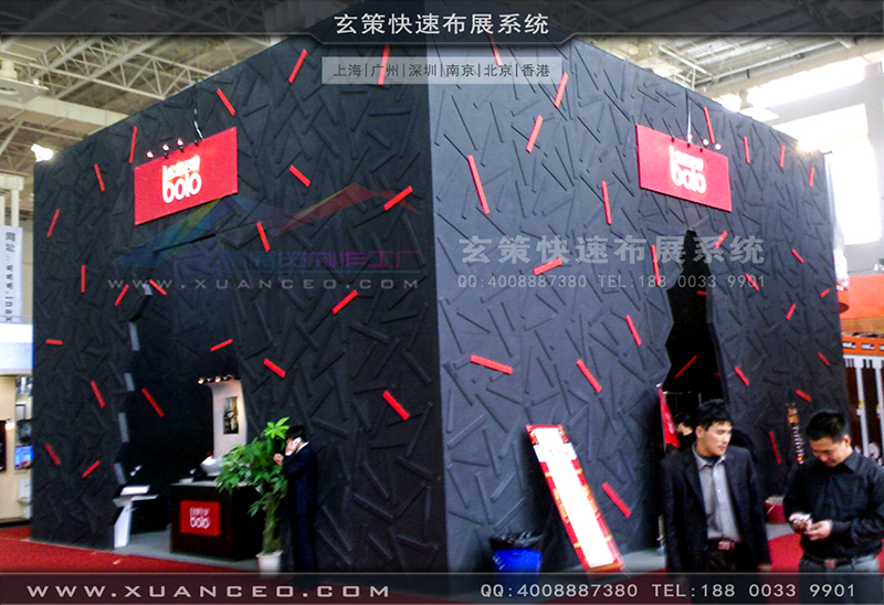 宝路卫浴-上海糖心官网在线观看-糖心VLOG新入口04 宝路卫浴-上海糖心官网在线观看-糖心VLOG新入口04