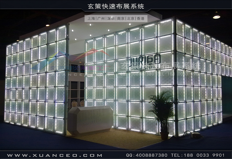 巨日皮革-皮革展糖心官网在线观看-糖心VLOG新入口展览05