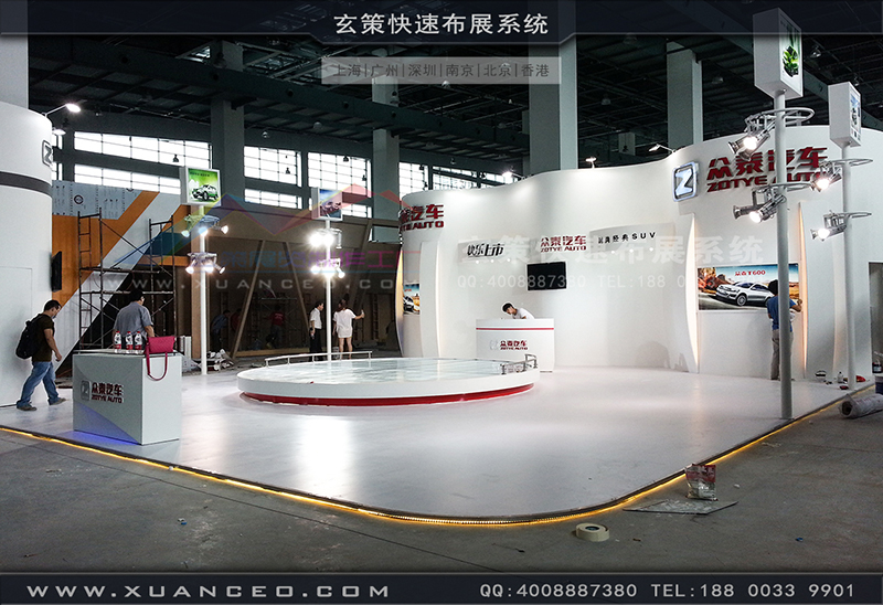 众泰汽车展糖心官网在线观看-汽车展展台搭展-上海糖心VLOG新入口展览工厂01 众泰汽车展糖心官网在线观看-汽车展展台搭展-上海糖心VLOG新入口展览工厂01