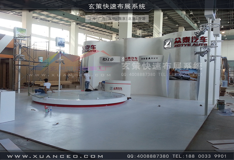 众泰汽车展糖心官网在线观看-汽车展展台搭展-上海糖心VLOG新入口展览工厂03 众泰汽车展糖心官网在线观看-汽车展展台搭展-上海糖心VLOG新入口展览工厂03