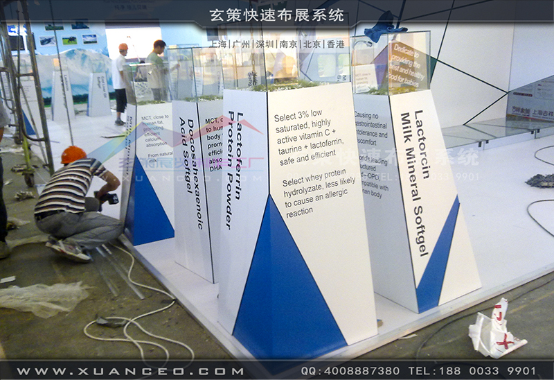 NBL纽贝乐育婴展-育婴展展台搭展-上海糖心VLOG新入口展览工厂01
